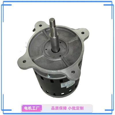 1.5 HP 고효율 단相식 물 펌프 모터